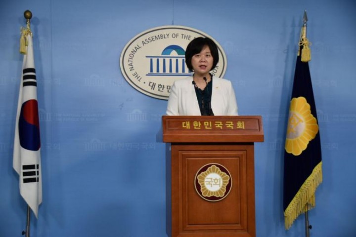 이정미의원, 라돈블랙기업 포스코건설 라돈방지법 발의