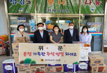 이규현 전남도의원, 추석맞이 사회복지시설 방문