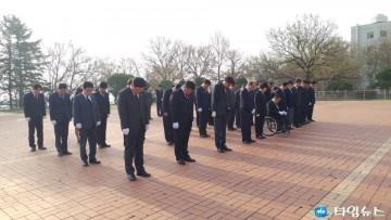 충북남부보훈지청, 4월 충혼탑 참배 실시