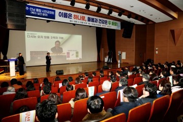 광주·전남 통합, 돌봄·의료 체계 전환의 분기점