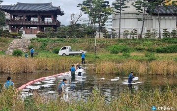 경주시, 수질오염사고 대비 합동 방제훈련 실시