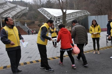 대전 중구의회 , 보문산 봄철 산불예방 캠페인 펼쳐