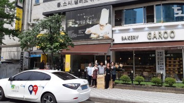 강릉시 베이커리 가루, 빵 12박스 기부