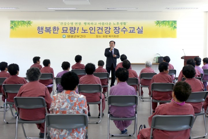 (생활개선회 봉사활동)