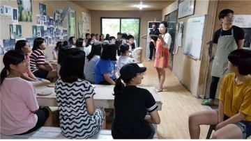 대전교육과학연구원, 영재교육원 중학생 영재캠프 실시