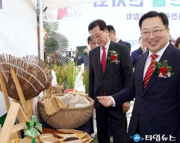 이장우 대전시장, ‘농업인의 날’ 탄소중립 강조