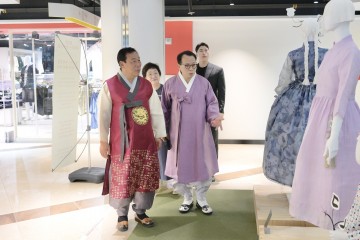 세종시, 문체부와 ‘찾아가는 한복상점’ 개최