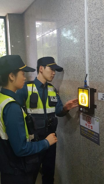 상당경찰서 공중화상질 이상음원벨 점검