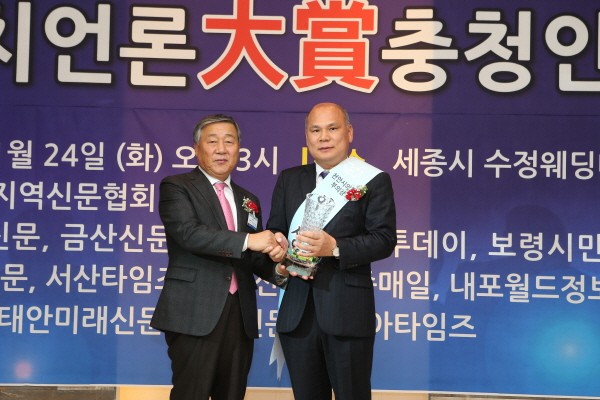 천안시의회 안상국 부의장 '2015 풀뿌리자치언론대상' 충청인상 수상!
