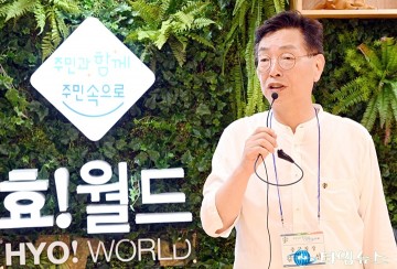 김제선 중구청장, ‘주민과 함께하는 기분좋은 동행’ 추진