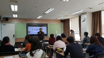 충남교육청, 학생정신건강 ‘행복성장모델학교’ 담당교사 협의회 실시