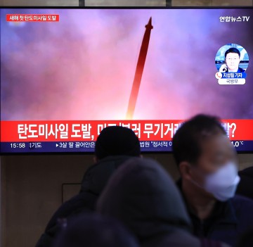 지난달 ICBM 발사 후 27일만에 미사일 도발
