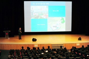‘광주 군 공항 이전사업’에 대한 설명회  개최