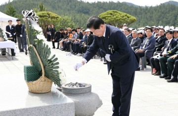 고흥군, 제70회 현충일 추념식 거행 