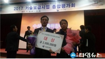 예천군 농업기술센터, 지도사업의 꽃을 피우다!