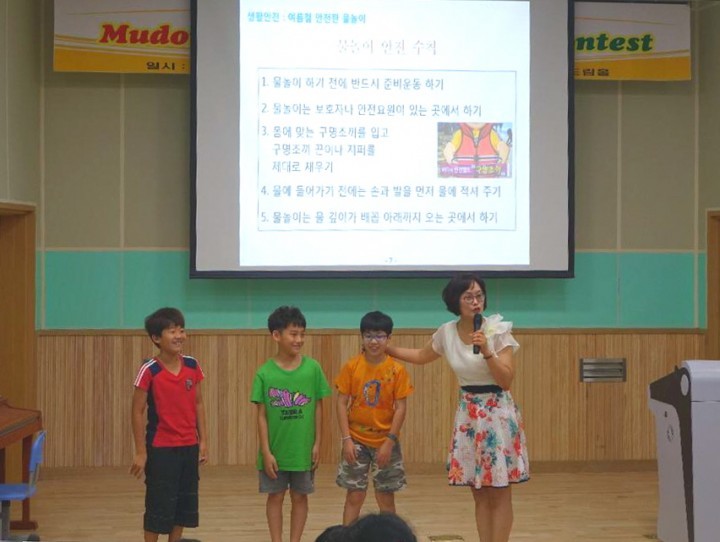 창원시 ‘찾아가는 어린이 안전교실’ 운영