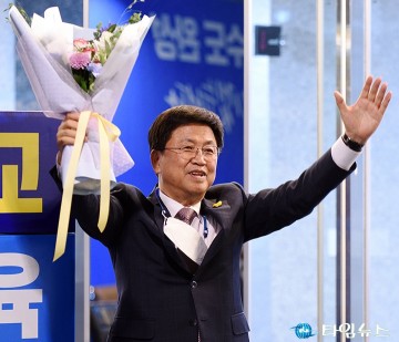 최교진 세종시교육감 당선자, 세종교육 새로운 10년의 초석 놓겠다