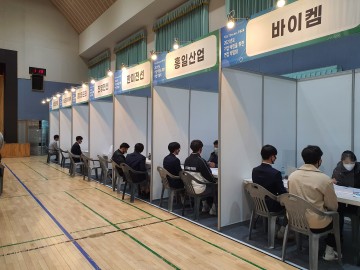 서산공업고등학교, 학업과 취업 잡마켓(Job market) 개최