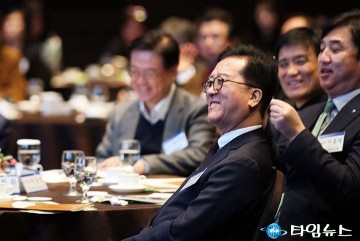 조원휘 대전시의회 의장, 대전경제포럼서 ‘AI 시대 경청’