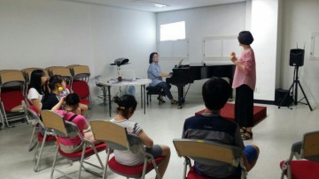 세종시교육청, 특수교육대상학생 위한 지역사회와 함께 하는 여름 계절학교 운영