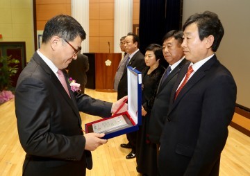 김경훈 대전시의회 의장, 법무부장관 표창 수상