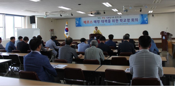 희망·보람·감동을 주는 울진교육