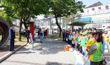 (사)대덕구자원봉사센터, 신탄진 일대 환경정화 나서