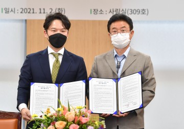 싸이월드에 경북도청과 통합신공항 생긴다
