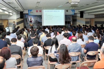 100세 시대 군민이 건강해야 건강한 군위를 만든다.
