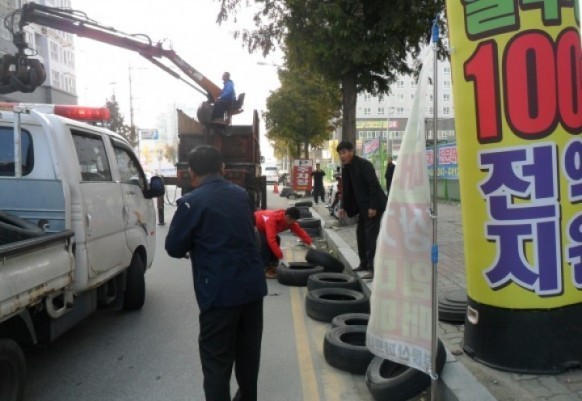 천안시 서북구 거리질서 확립 불법행위 야간합동단속