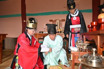 군위군 군위향교, 공자 탄생 2575주년 석전대제 봉행