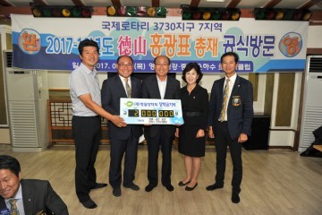 인재육성 장학금 전달