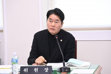 김기흥 대덕구의회 의원 “어린이 눈썰매장 무료 확대·홍보 강화하라”