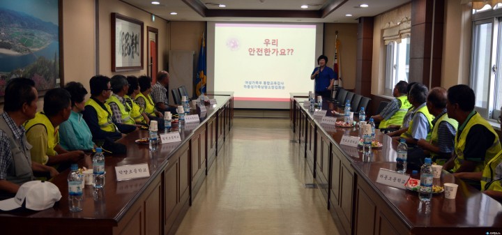 하동경찰서  '아동안전지킴이' 교육실시