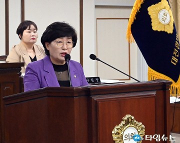김옥향 중구의회 의원 “공무원 동원, 정치적 게시글 자제해야”