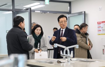 조원휘 대전시의회 의장, 구즉문화센터 현장점검 “전 연령 이용 프로그램 다양화”