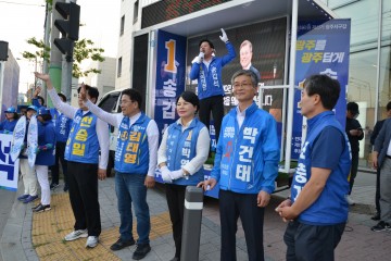 송갑석 더불어민주당 광주서구갑 국회의원 후보 "현대차 광주 유치 환영 정권교체 효과 가시화"