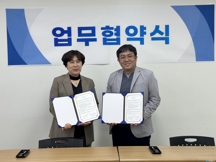 “우리 아이 첫 성 교육, 전문가가 돕는다”... 충북, 영유아 성 성장 협력체계 구축