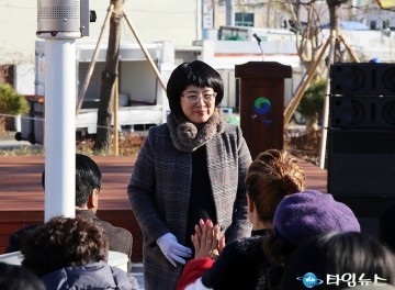 대전시의회 구미경 의원, 들말어린이공원 준공을 축하드립니다!