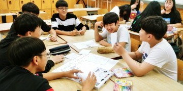 청소년 인성교육, 자유학기제 울․타․리로 든든하게!