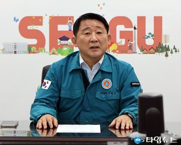 국무총리 탄핵안 가결…서철모 서구청장, 긴급 간부회의 소집