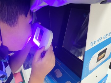 김천시, 지역아동센터 구강 건강관리 서비스 제공