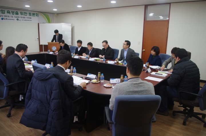 금오공대 ‘IoT 산업’ 육성 토론회 개최