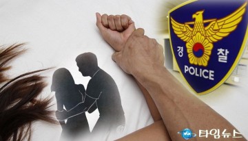 <속보> “지적장애2급 여성 성폭행 혐의” 단양군 매포읍 마을이장 검찰송치