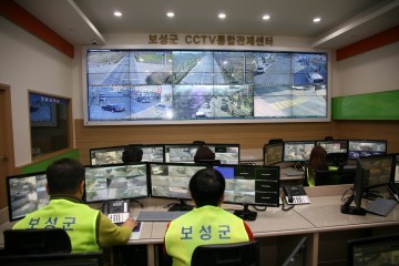 보성군 CCTV통합관제센터, 안전지킴이 역할 톡톡