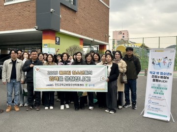 진도군, 학교 밖 청소년 검정고시 응시해 전원 합격 