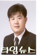  김완구 단양군 공무원노조 단양군지부 회장 취임식