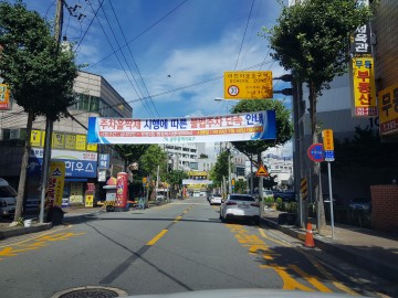 광주시 북구, 3개구간 ‘주차 홀짝제’ 본격 운영