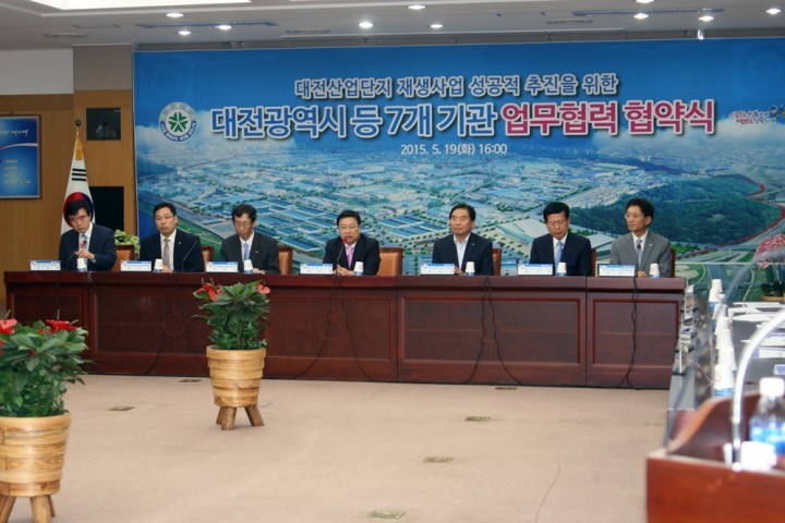권선택 대전시장, “대전산단, 친환경 친시민적 공간으로 조성”