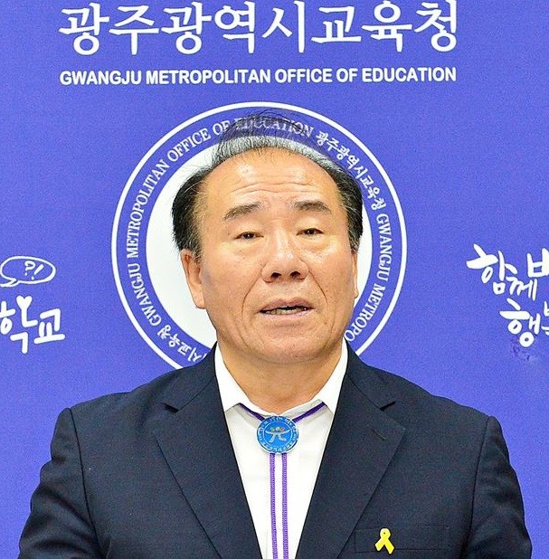 장휘국 교육감, “사립학교 채용비리 막기 위한 제도적 장치 필요"